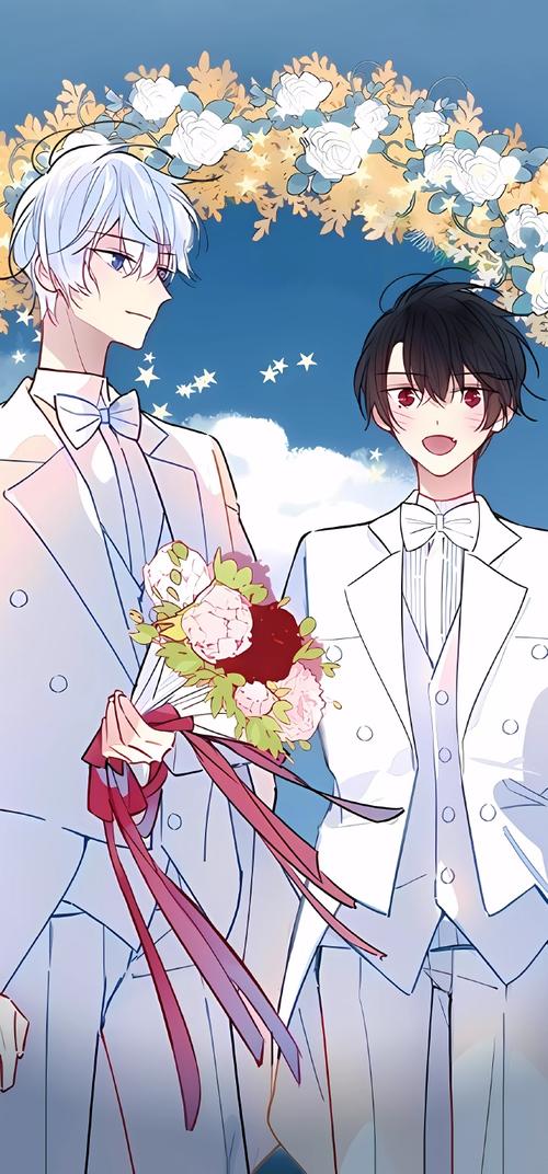 叼只少爷回家漫画免费版