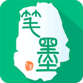 笔墨文学免费小说游戏截图