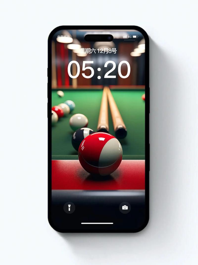手机桌球通用瞄准辅助游戏截图
