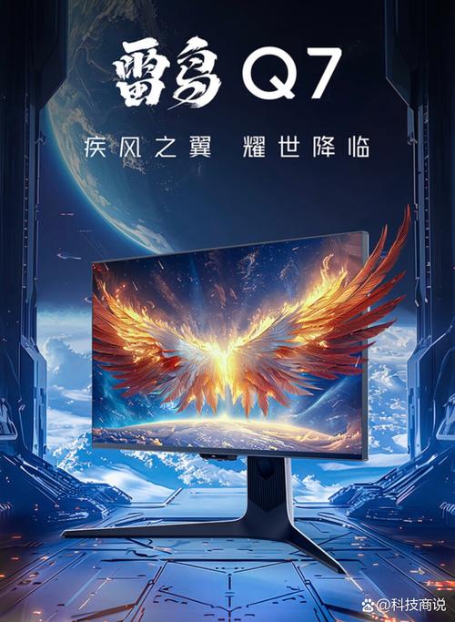闪来亿v1.0游戏截图