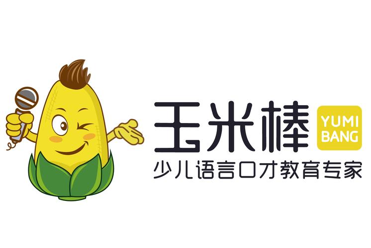 玉米传媒安卓版游戏截图