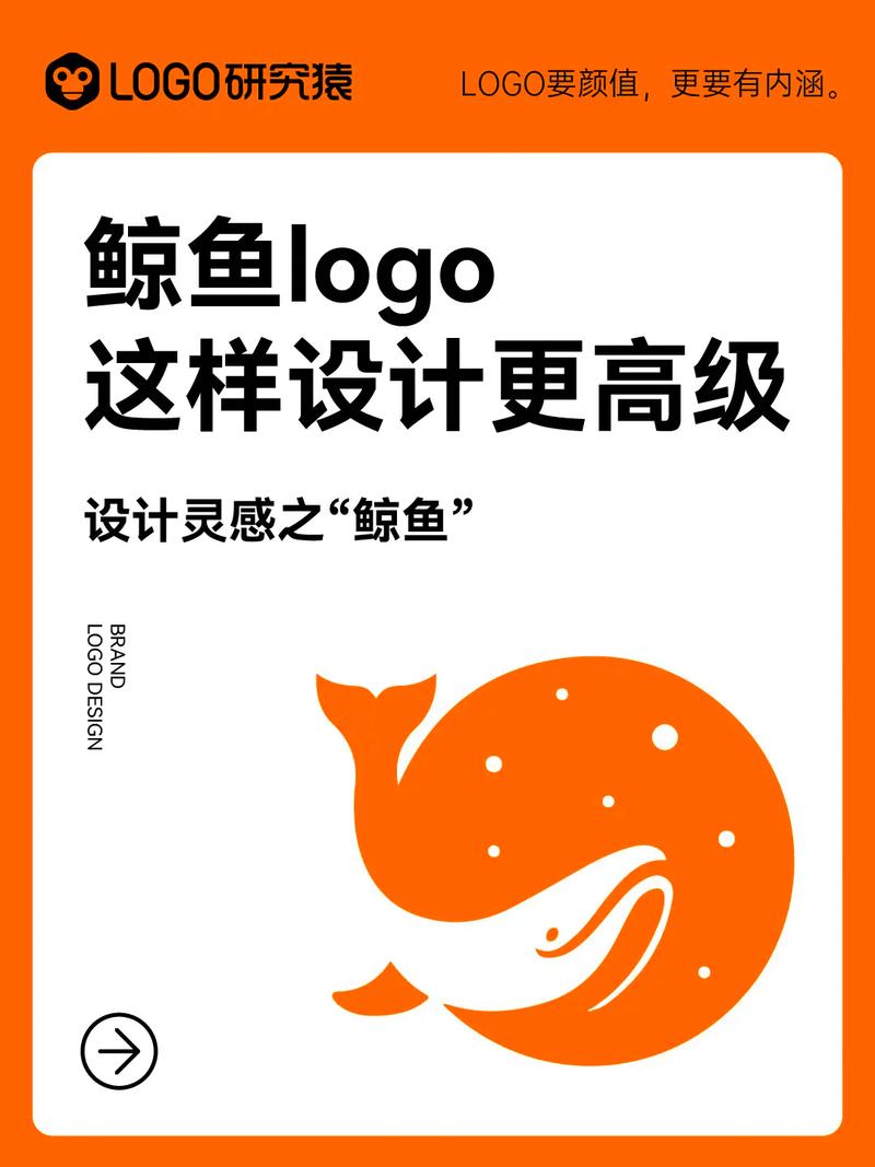 全民养鲸鱼游戏截图