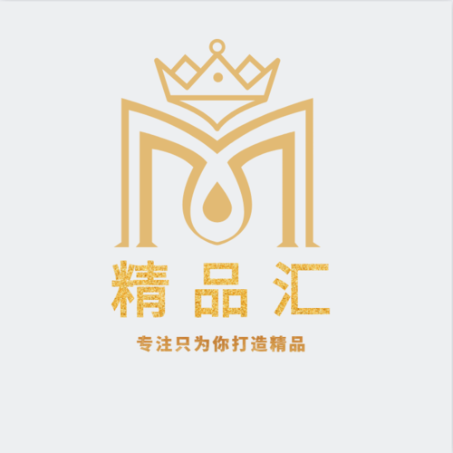 精品汇软件库v1.0.0缩略图