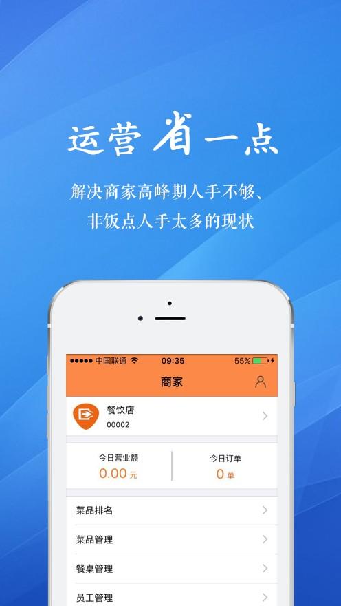 点点点我还能再点游戏内置菜单最新版游戏截图