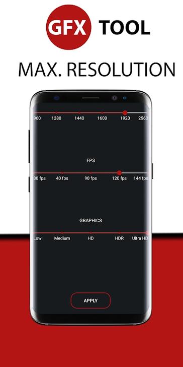 GFX游戏助推器