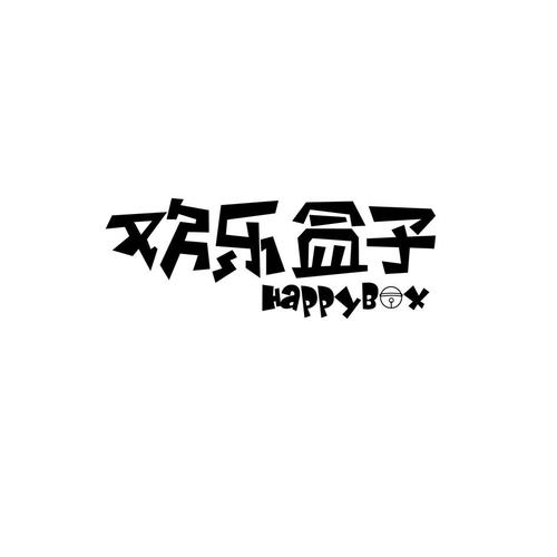 欢乐盒子最新版