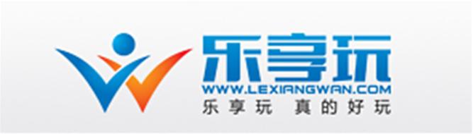 乐享玩试玩v1.0游戏截图