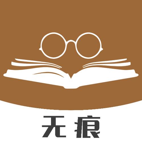 无痕读书无广告版v2.3游戏截图