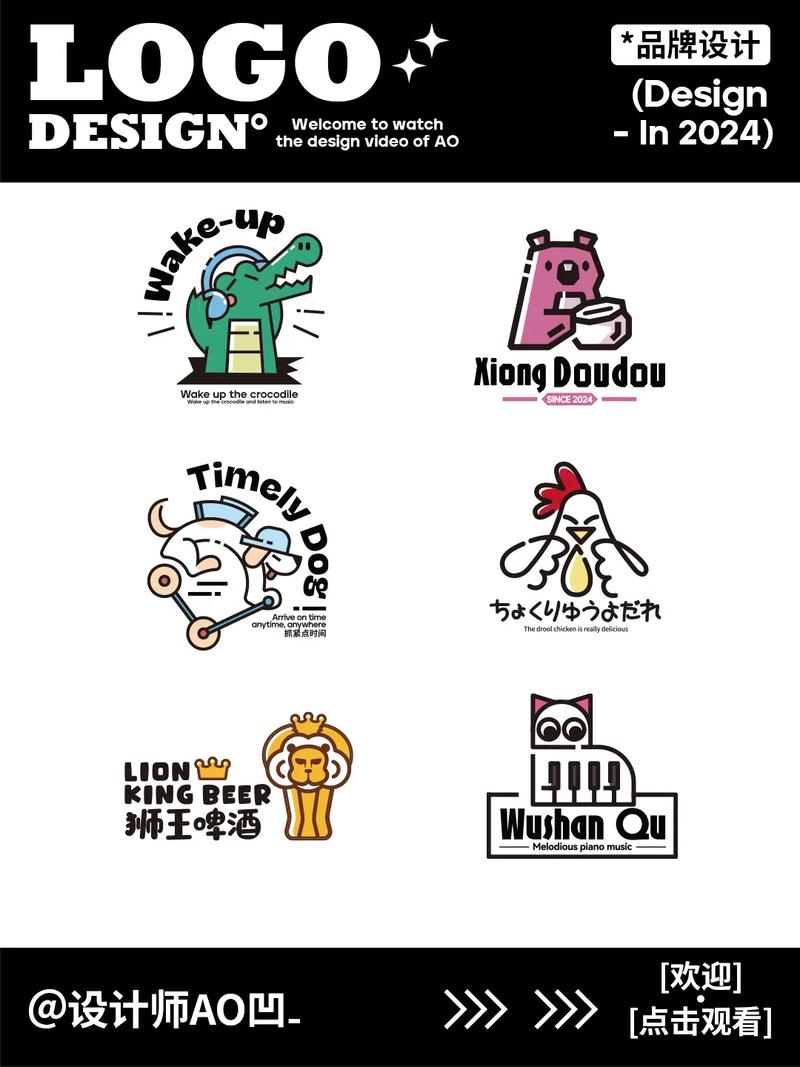 有趣生活游戏截图
