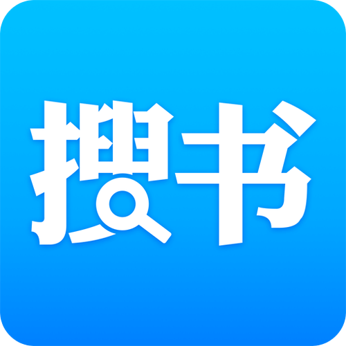 搜书大神最新版游戏截图