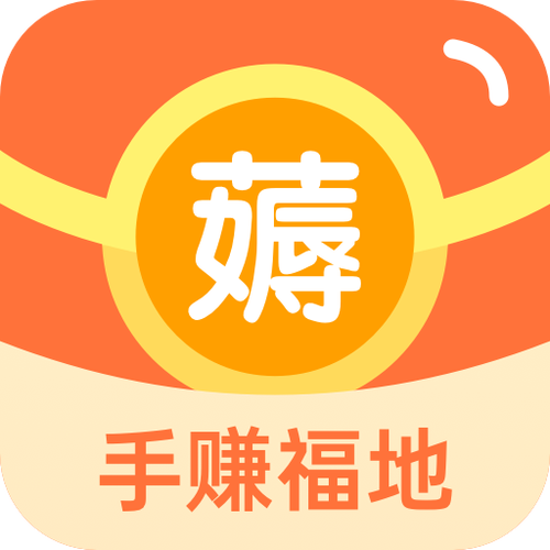 阅看点赚钱极速版缩略图
