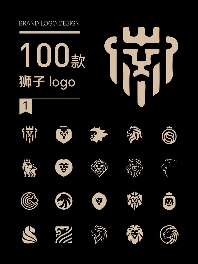 狮子任务平台v1.0缩略图