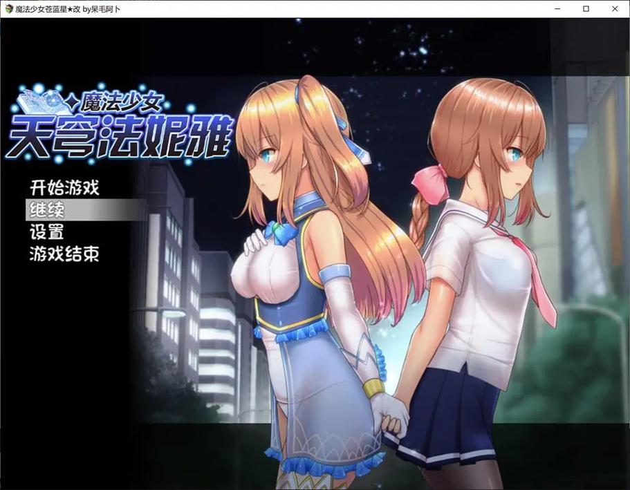 绅士宝典1