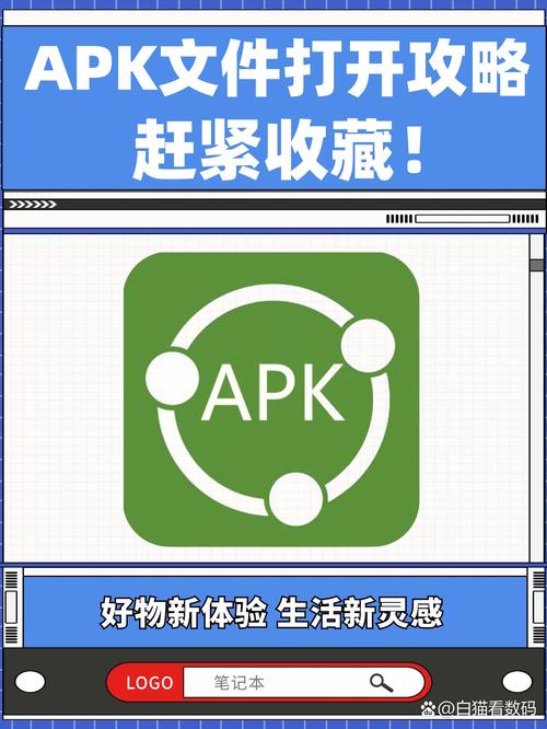 轻松转v1.0缩略图