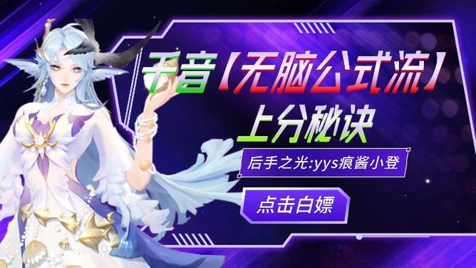 璀璨直播官方版