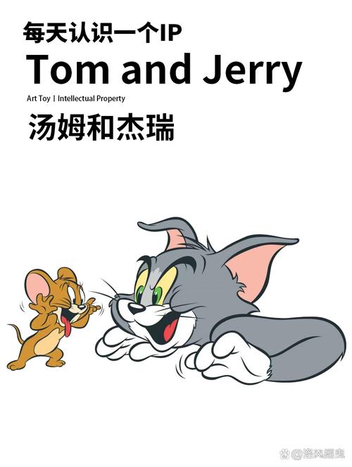 汤姆叔叔tom图标