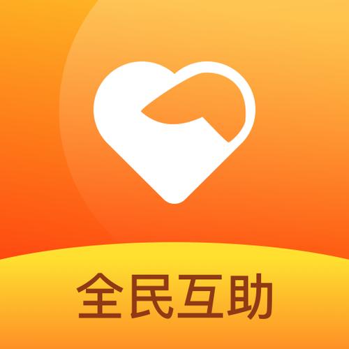 互助帮APP官方版游戏截图