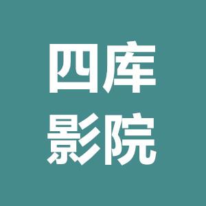 抖音小游戏免广告完整解锁版游戏截图