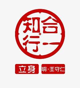 知行盒一游戏截图