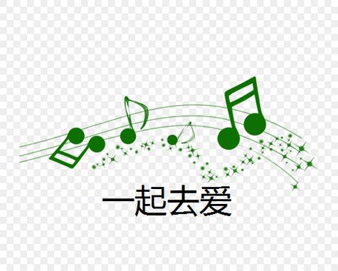 去爱游戏截图