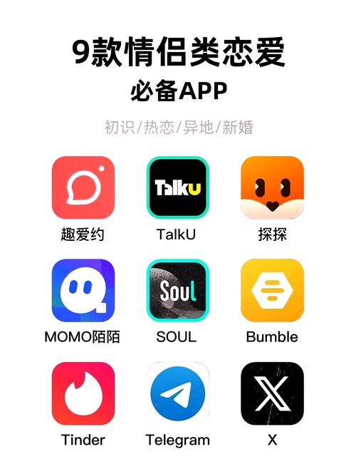 Heymandi匿名交友游戏截图