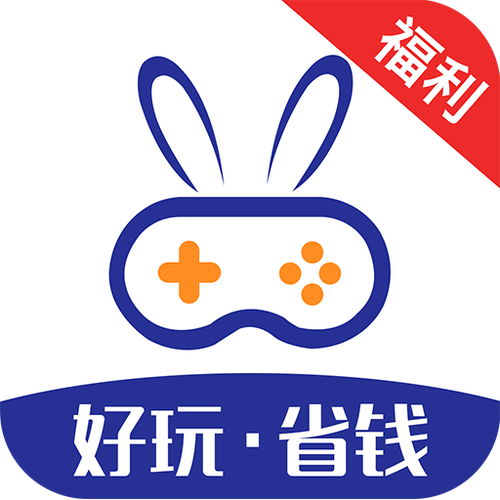 福利游戏缩略图