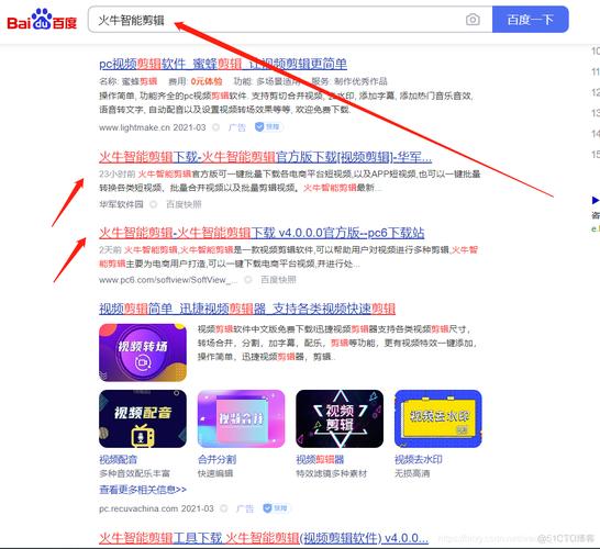 小蝌蚪3.0旧版本