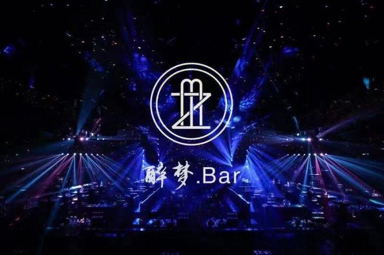 醉梦庄园app下载游戏截图