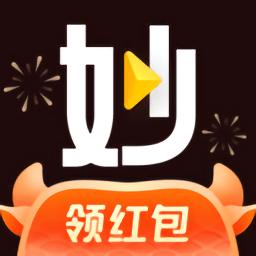 妙看领红包app游戏截图