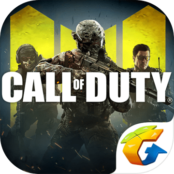 使命召唤国服画质修改器游戏截图