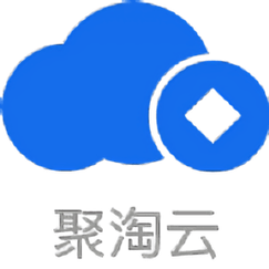聚淘云接单游戏截图