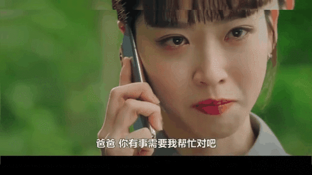 顶楼表情包动图合集无水印游戏截图