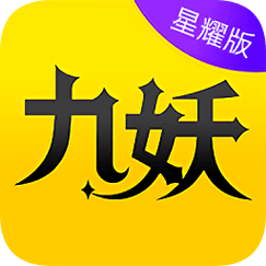 九妖漫画破解游戏截图