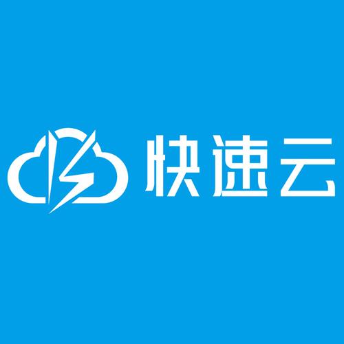 快云接码游戏截图