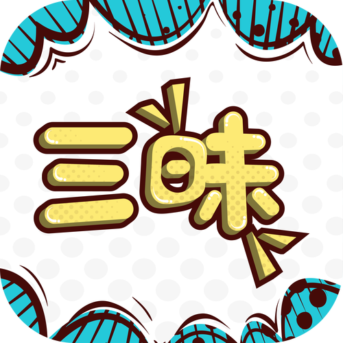 拼图赚钱永久vip无广告无毒版游戏截图