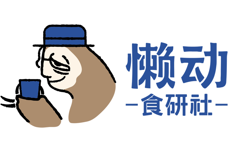 懒人漫画游戏截图
