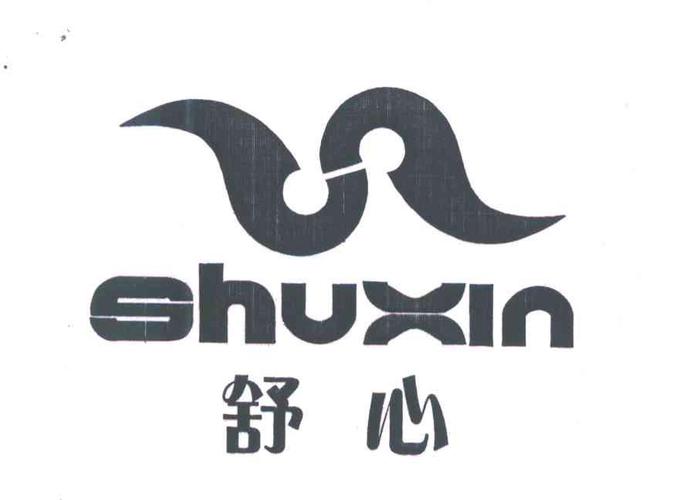 舒心转游戏截图