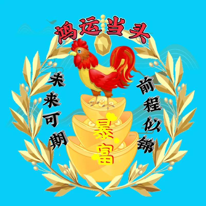 广东广电网络机顶盒设置仲夏版游戏截图