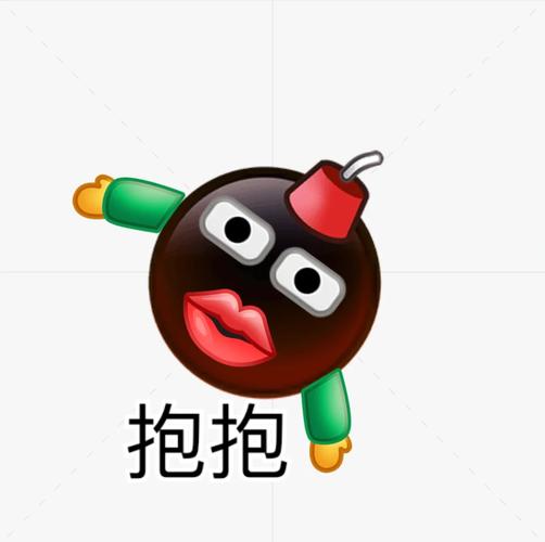 抱抱漫画V5.05.00