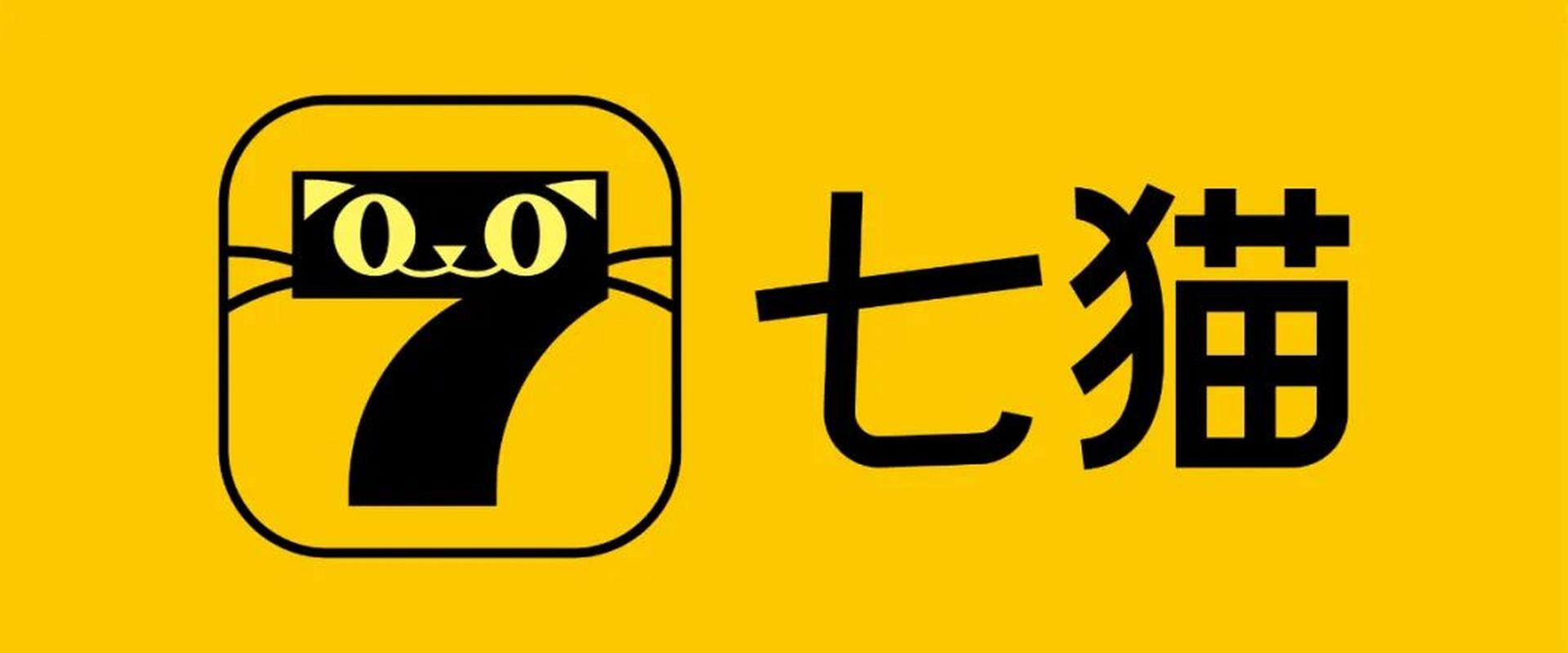 七喵美化包专用框架游戏截图