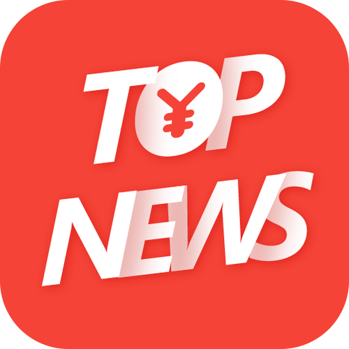 TOP头条游戏截图
