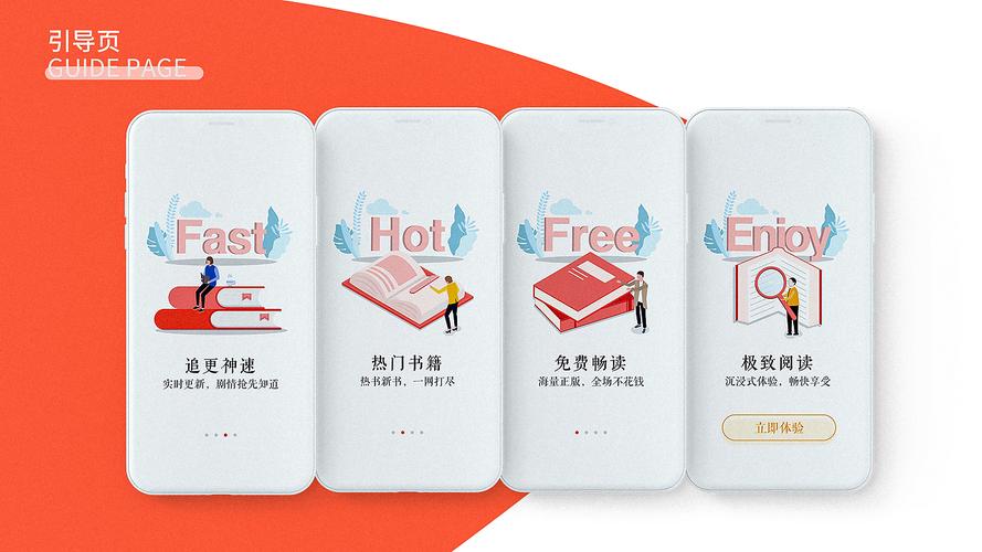 哆啦赚钱重制版游戏截图