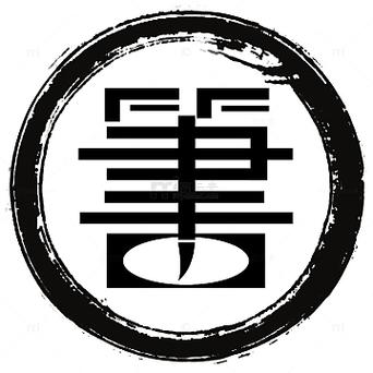 墨水阅读(无广告)游戏截图