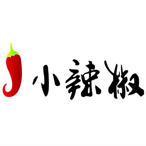 小辣椒视频