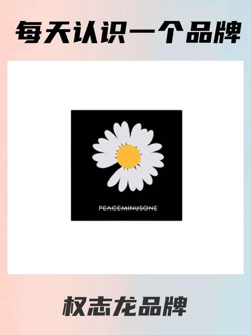 雏菊任务app游戏截图