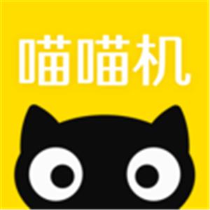 养喵喵app游戏截图