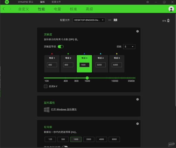 毒蛇辅助器下载2022