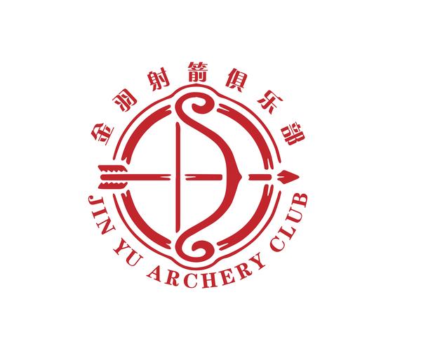 最牛弓箭手红包版2021游戏截图