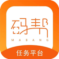 码帮无限金币修改版游戏截图