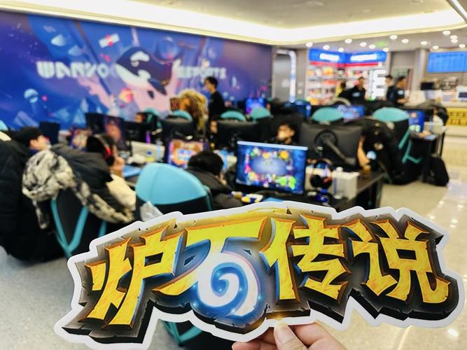 喵游电竞赏金赛游戏截图